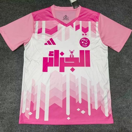Maillot Algérie concept 2025-26
